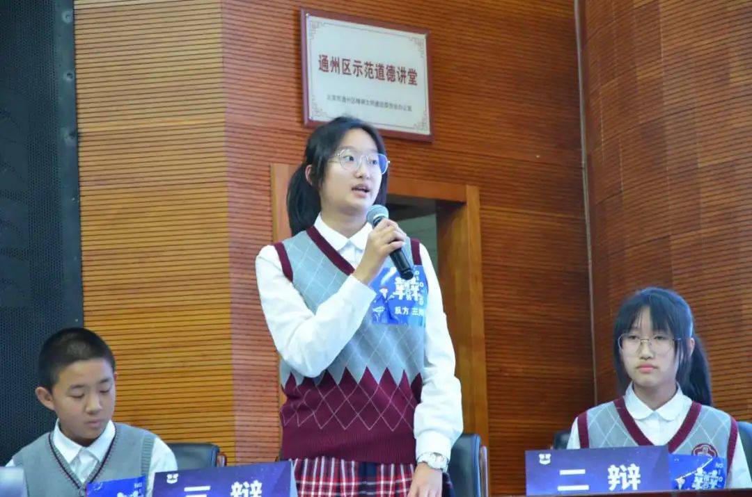 61bef2cec93d6.jpg