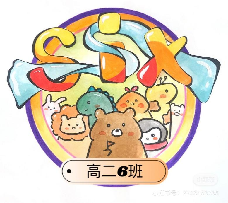 61bf33327dc9e.png