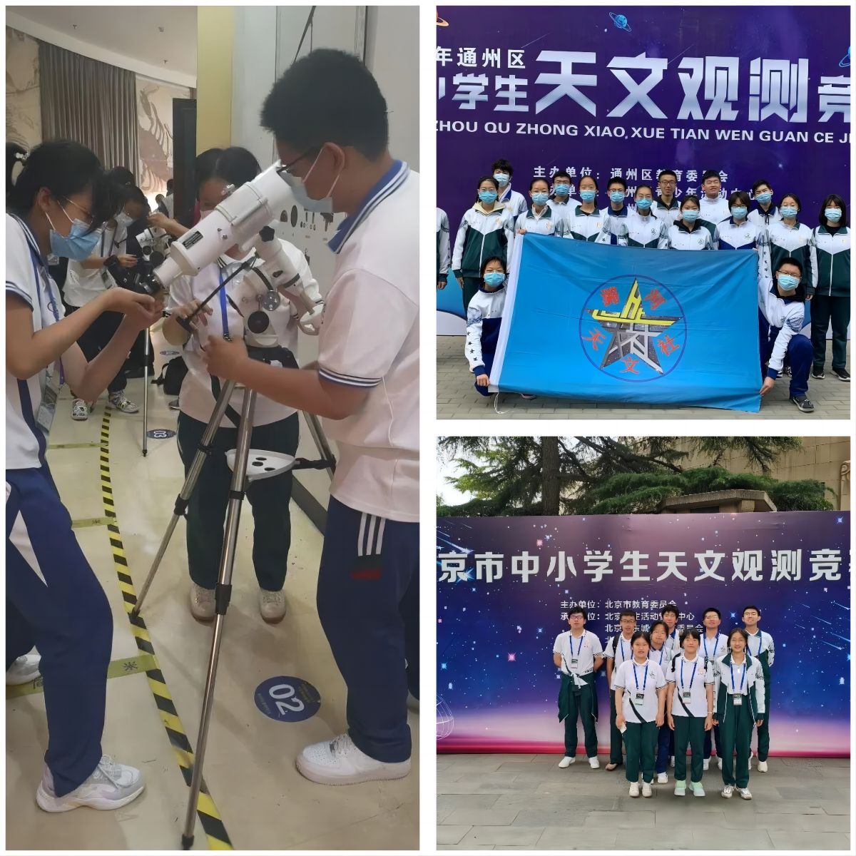 WPS拼图0(1).jpg