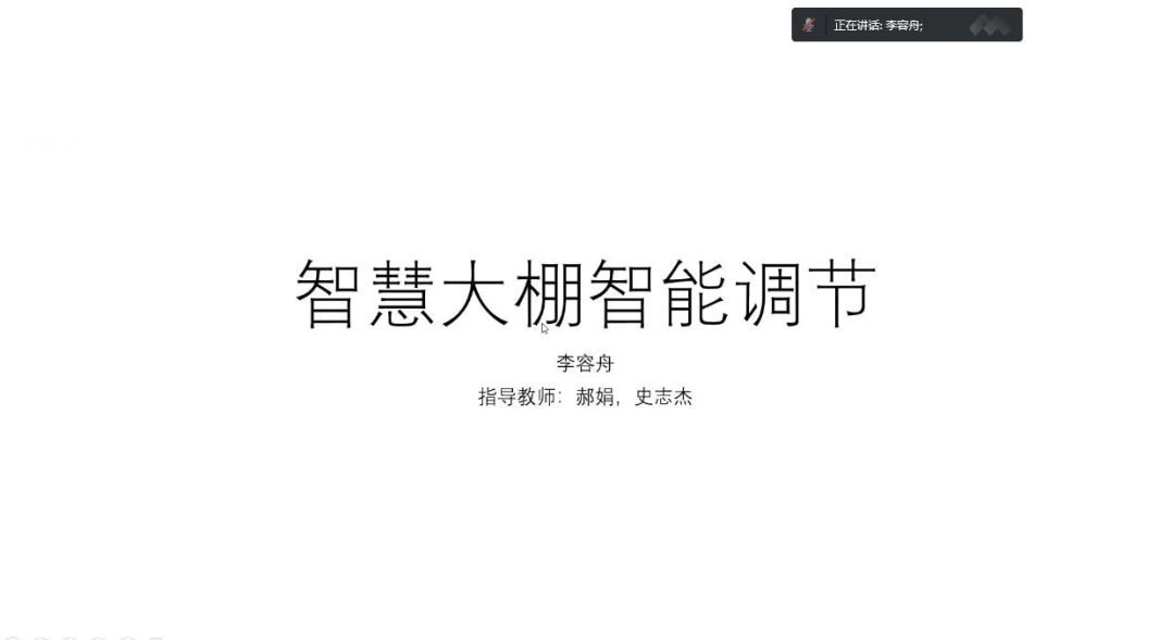翱翔物理12.png