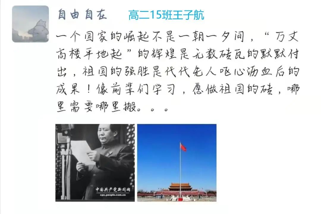 61bf354d530d1.jpg