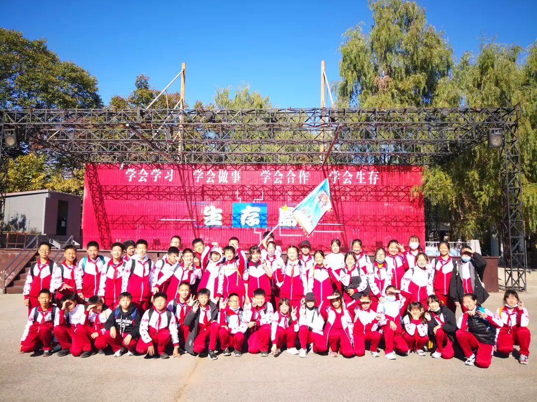 61bf001229902.jpg
