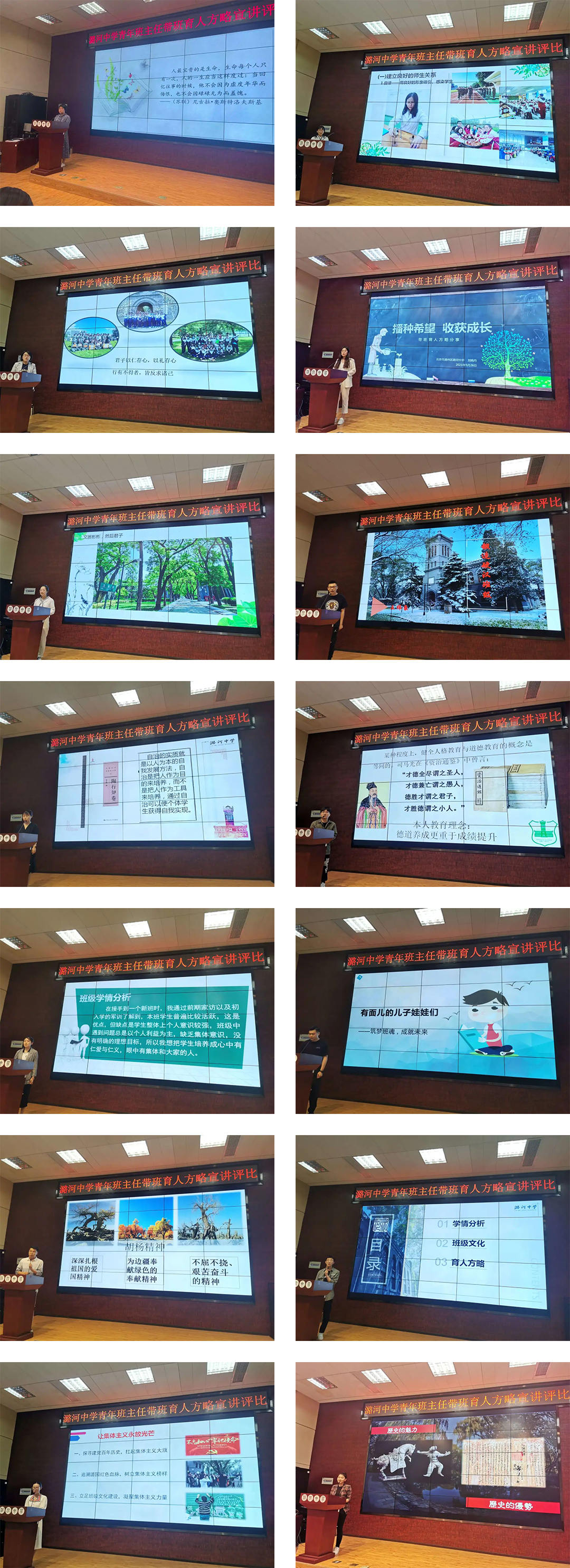 未标23题-1.jpg
