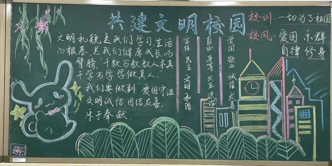 61bf352cf0a78.png