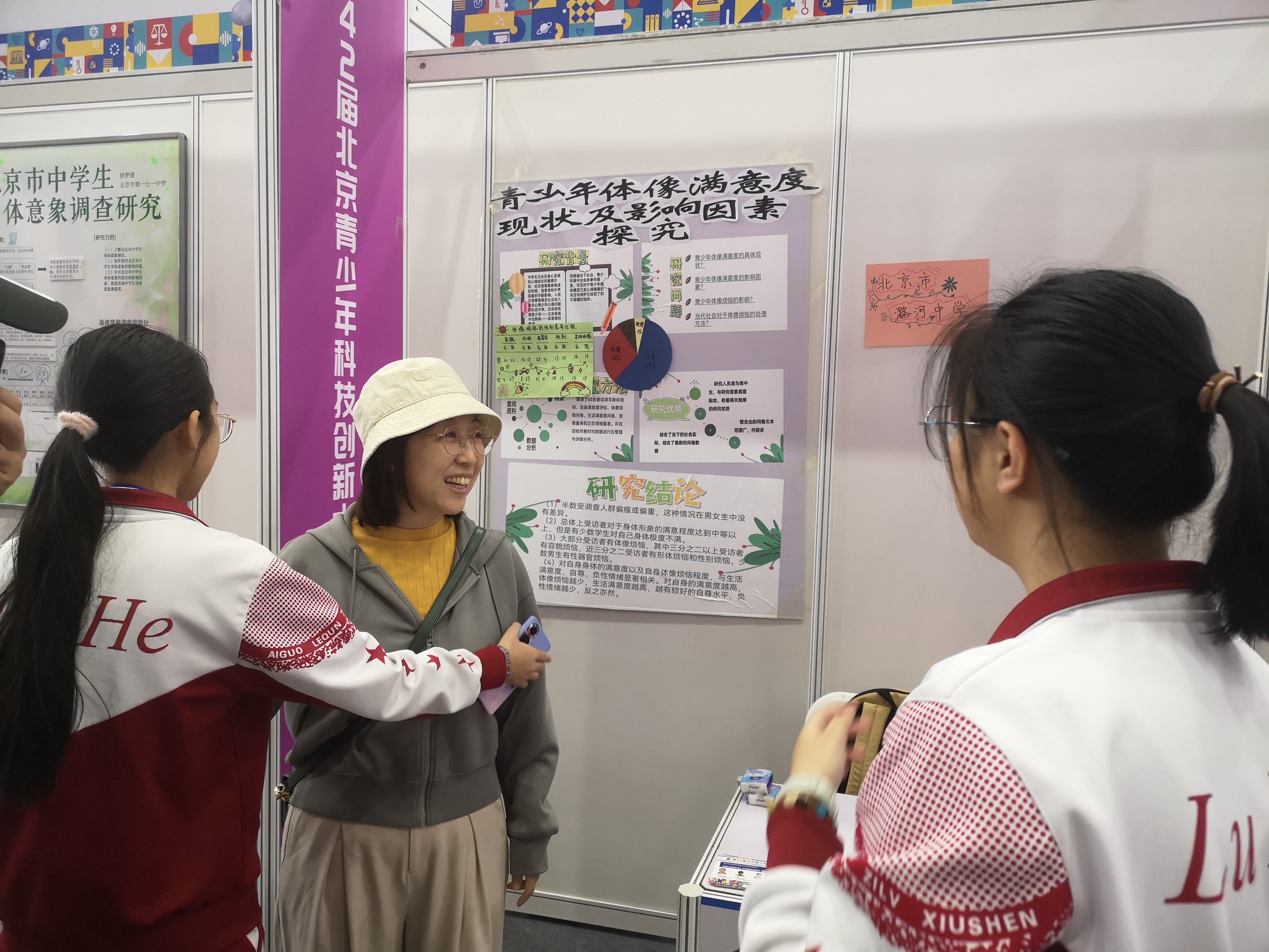 图4-1.jpg