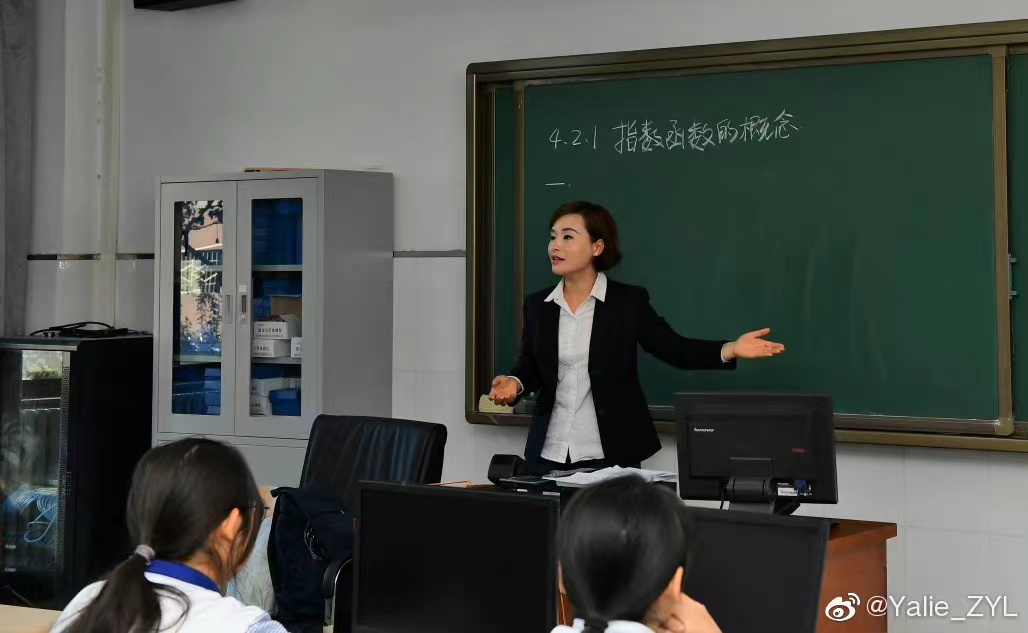 赵亚利.jpg