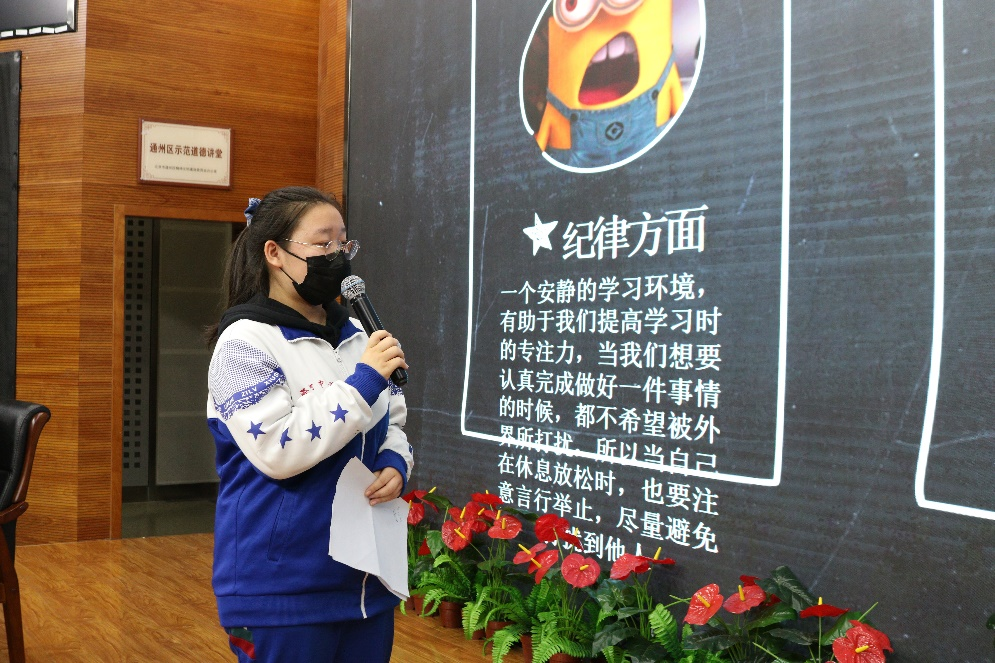 61bef4360f10d.png