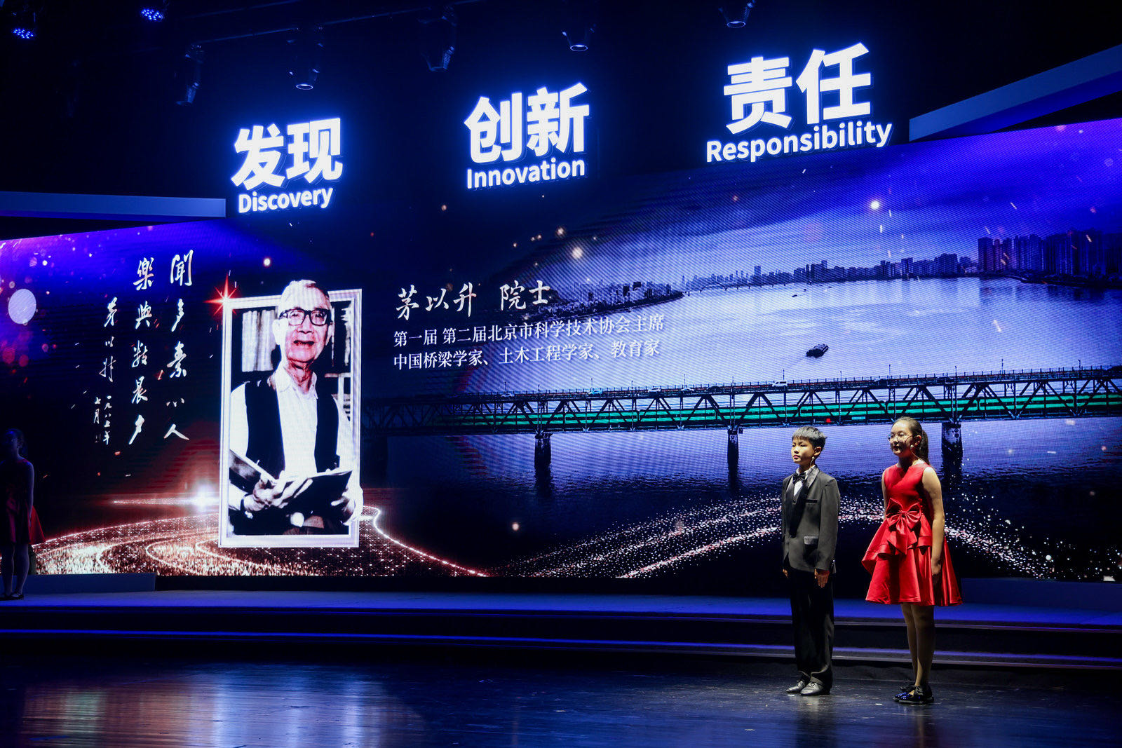 图2-1.jpg