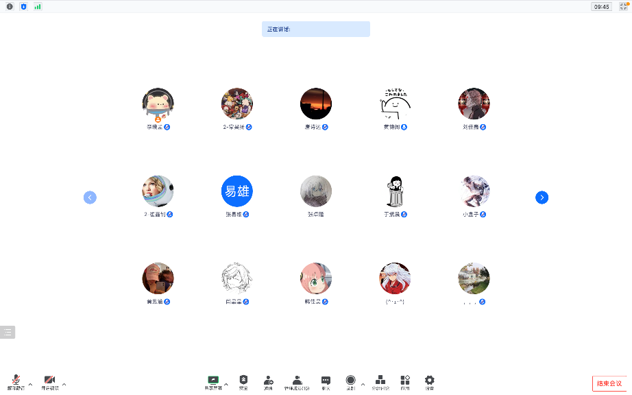 640 (4).png