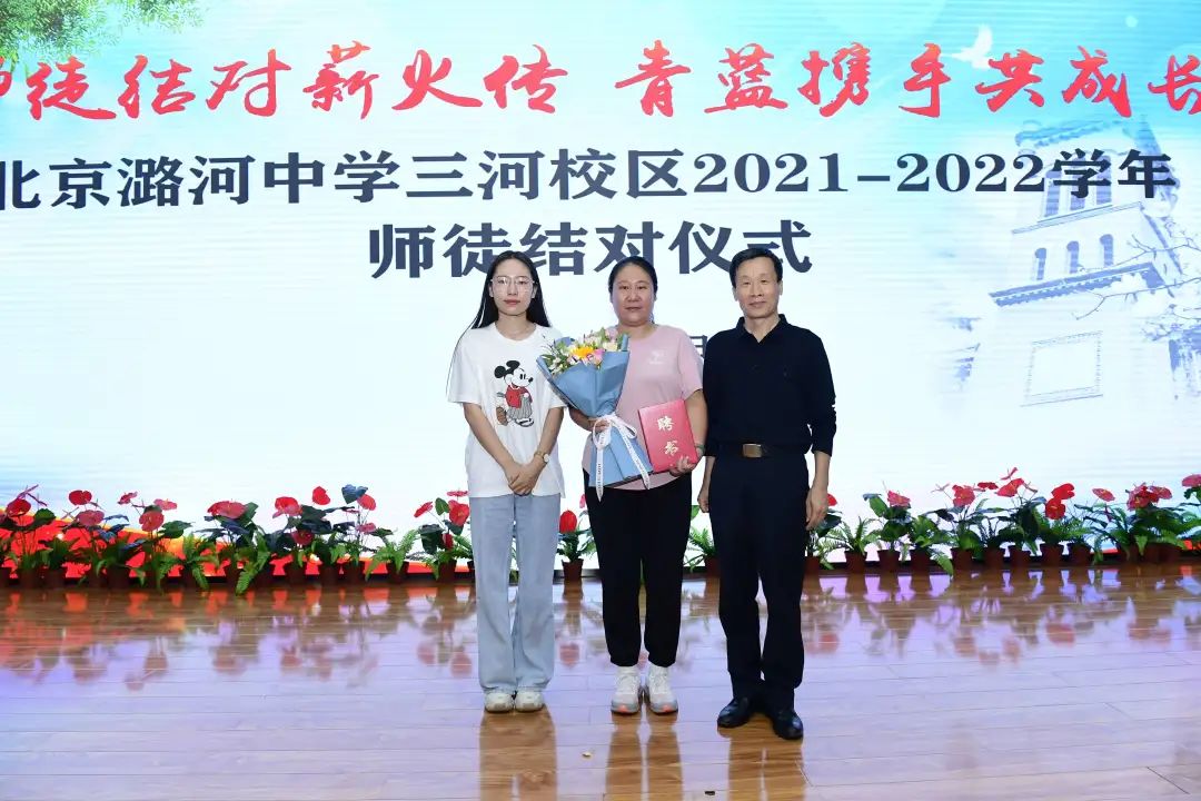 61bf46d313d68.jpg