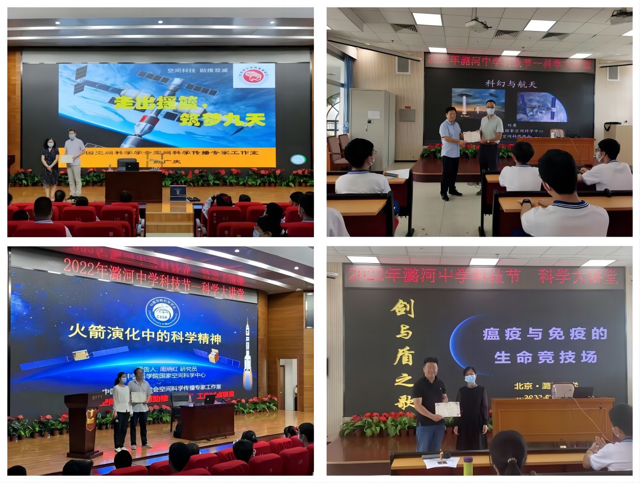 WPS拼图1.jpg