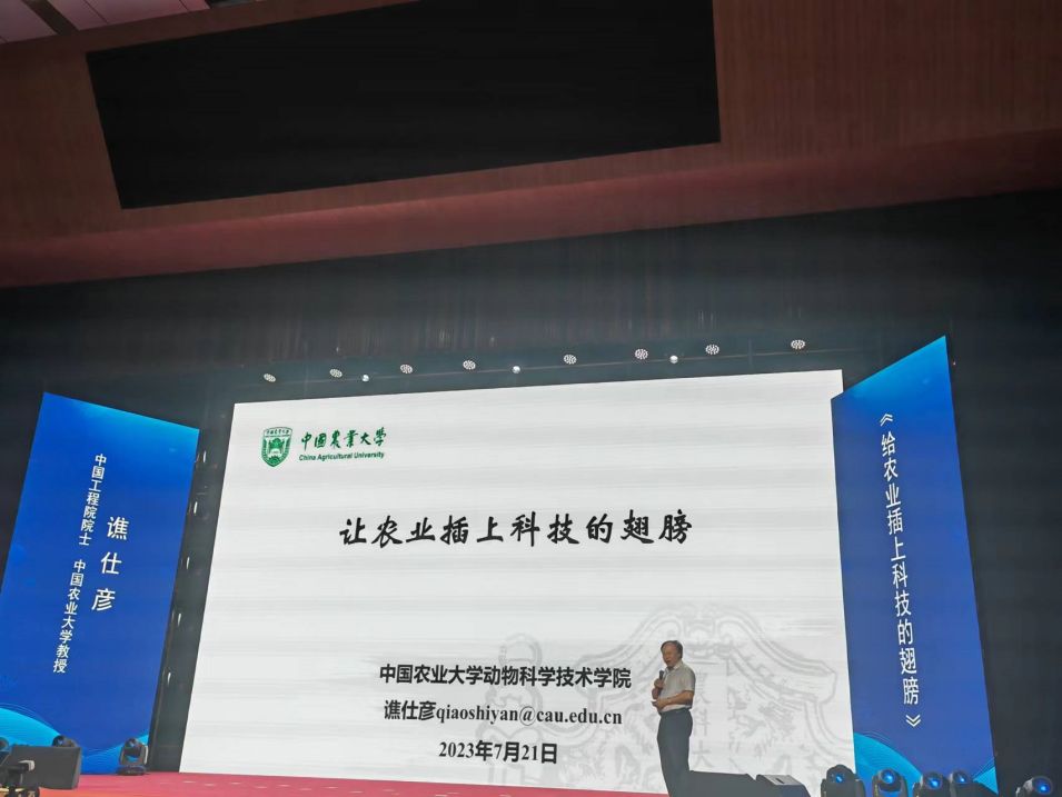 微信图片_20230826094123_1.jpg