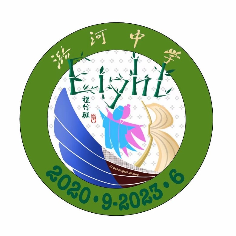 61bf3350efc44.png