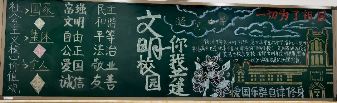 61bf34c39452f.png